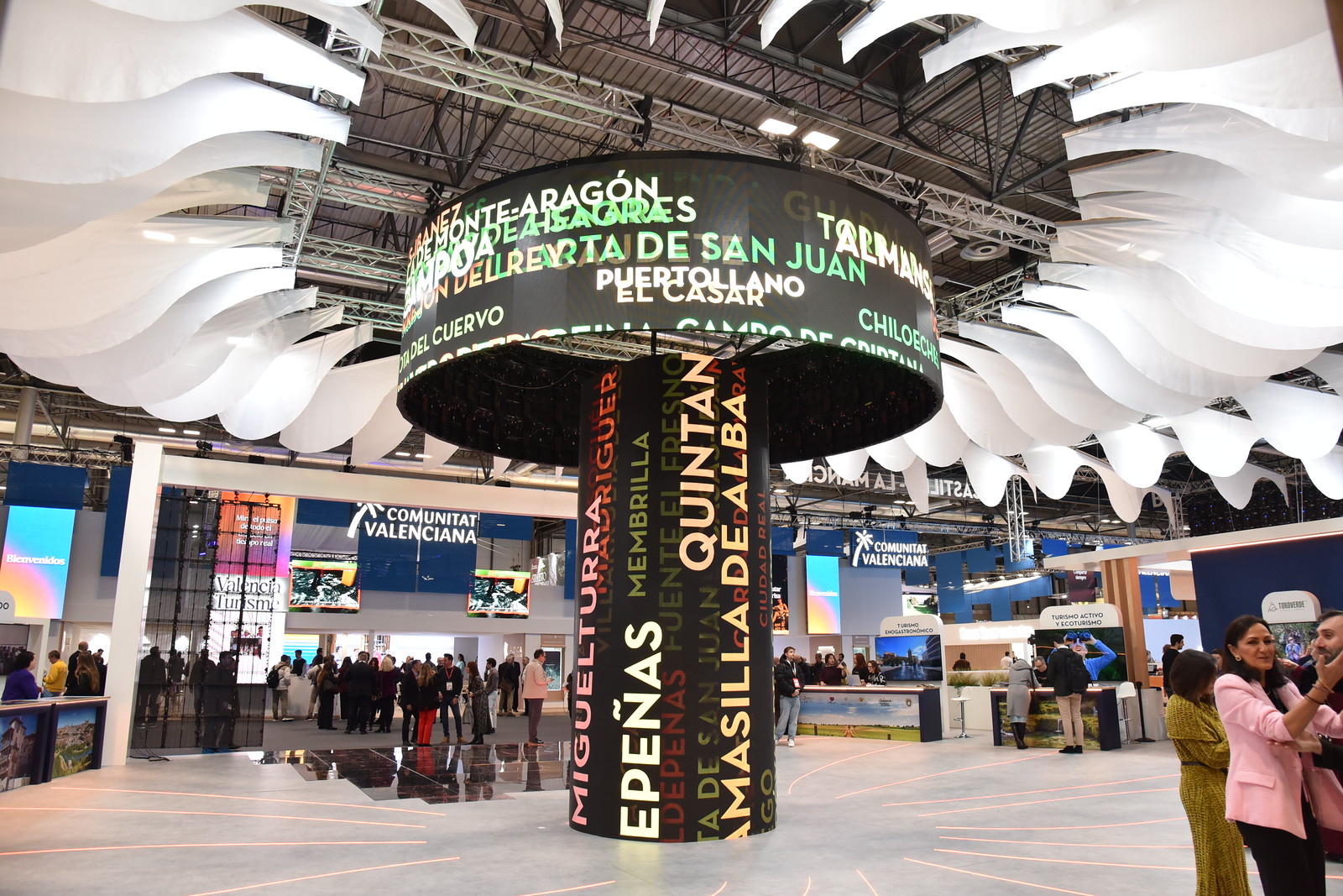 fitur